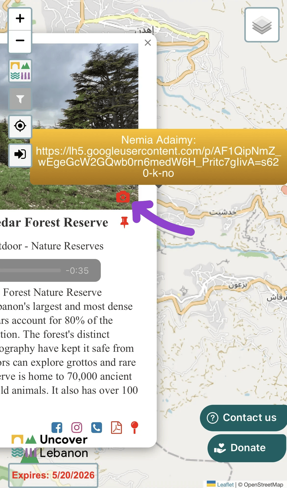 Camera Button Screenshot